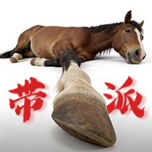 表情包